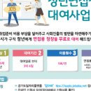 수원-0433 이미지