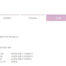 그라티아산후조리원 이미지