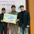 송촌주유소 이미지