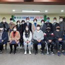 용호1동 행정복지센터 이미지