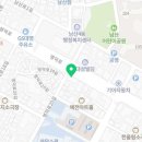 2000대박집대명점 이미지