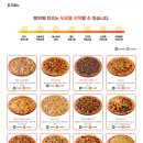 빵위에치즈대구 이미지