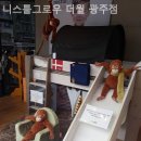 더월광주점