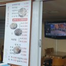 경희신창한의원 | 부산 남포동 국제시장 내 돼지국밥 맛집 서진섭돼지국밥