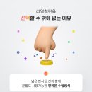 하이매쓰중고등수학전문학원