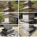 초암사삼층석탑 | 영주 초암사 삼층석탑(榮州 草庵寺 三層石塔).경북