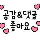 다락회전초밥 이미지
