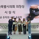 강남지승재약선당한의원 네이버블로그