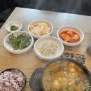 이화청국장 이미지
