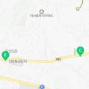 장존주유소 네이버블로그