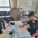 참수학교실 | 명지수학학원 명지초등수학 에이플러스 수학교실, 우리 아이가 다니는 에이플러스 수학교실 후기