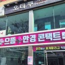 춘천365시스템 이미지