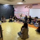 신나는 오르프 음악여행 이미지