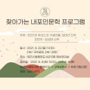 당진시 당진중앙1로 이미지