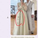 한복무드 | 이화담한복 | 웨딩촬영 한복 피팅 내돈내산 후기