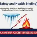 노동부 3 이미지