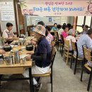 장수경로당 이미지