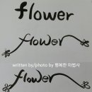 주식회사디귿