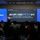 미래에스테틱 이미지