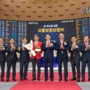 주식회사 신원라이프