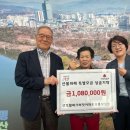 복구경로당 이미지