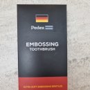 주식회사 울트라코리아 이미지