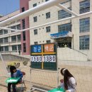 직산초등학교 이미지