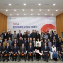 한국법무보호복지공단 1층 이미지