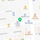 하동우렁추어탕 목동점 이미지