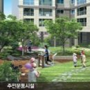 공덕삼성아파트(임대) 이미지