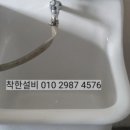 엘엠티