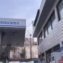 정건에너지 이미지