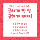 다짐필라테스 - 고양시 덕양구 무원로6번길 50 | 다짐필라테스