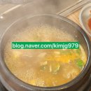 마당숯불구이 이미지