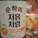 뭉치PC 이미지