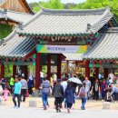 여주도자기 이미지