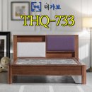 (주)가보건강침대