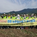 함양교육지원청 이미지