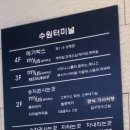 밀라노헤어샵 이미지