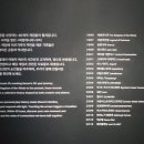 동남카부분정비