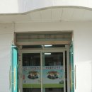 구전망좋은집 | 전북 부안 구전망좋은집_백합죽이 끝내줘요