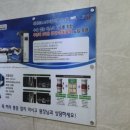 영통세종신경외과의원 이미지