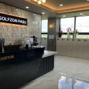 짝 스크린골프 이미지