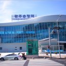 송정역1913시장 주차타워 이미지