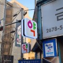 온누리애드 이미지