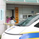 내성경로당 이미지