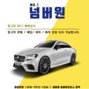 연제상사 이미지