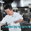 돈이짬뽕