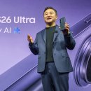 주식회사 에코플러스21 이미지