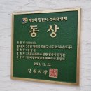 에스디(SD)165 이탈리안레스토랑 네이버블로그
